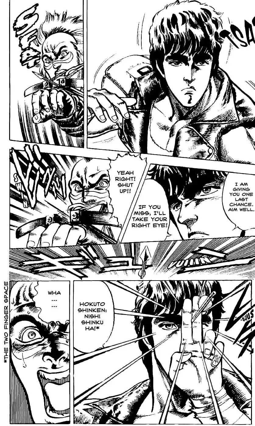 Fist of the North Star Chapter 2 8